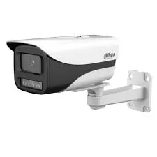 Lắp Đặt Camera Quan Sát Chính Hãng Giá Rẻ Tại Phường Chánh Hưng TP Hồ Chí Minh